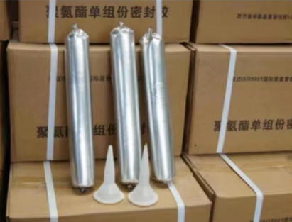 井陉聚氨酯密封胶